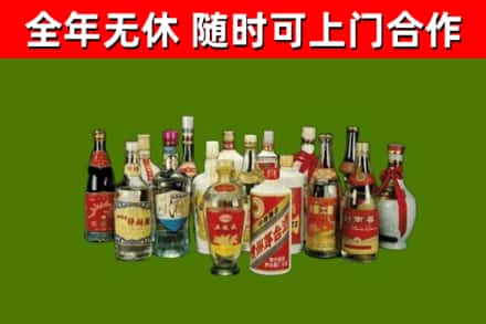 唐河县烟酒回收老白酒.jpg